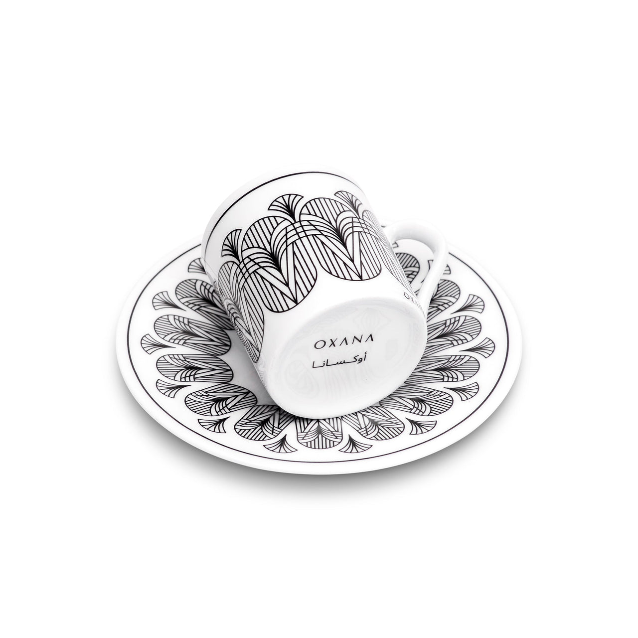 Deco Palm Espresso Set - OXANA