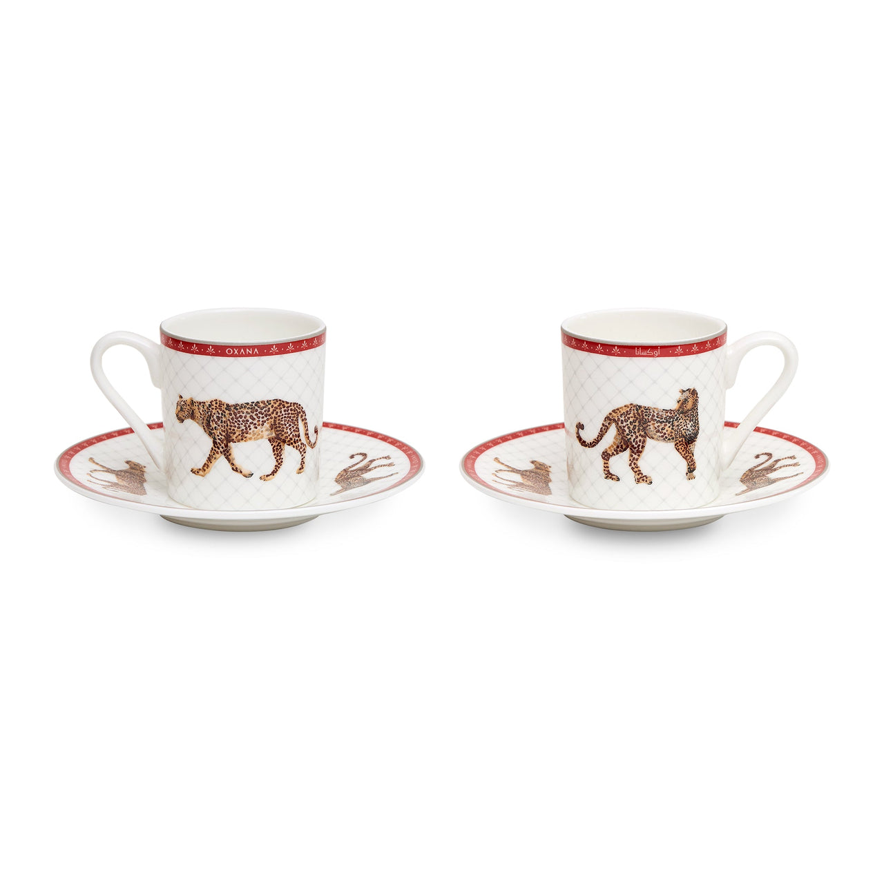 Untamed Poise Espresso Set - OXANA