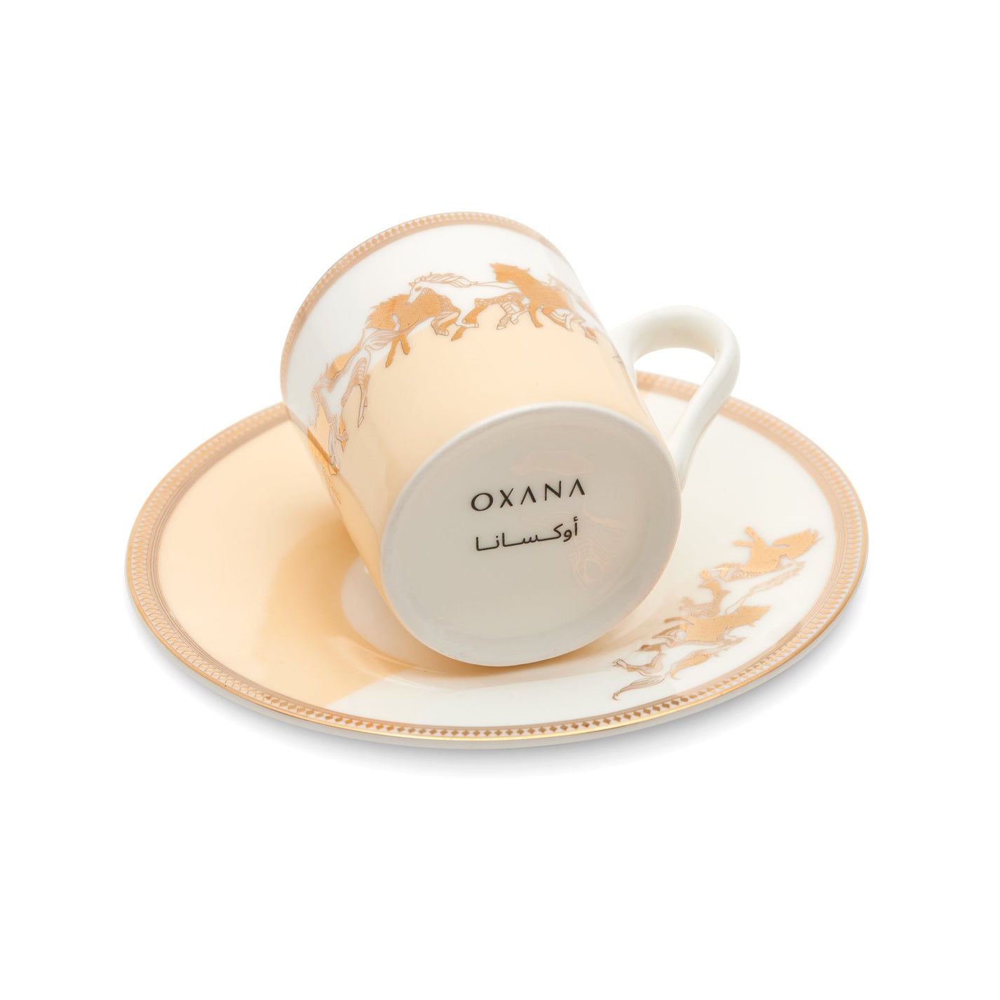 Golden Gallop Espresso Set - OXANA