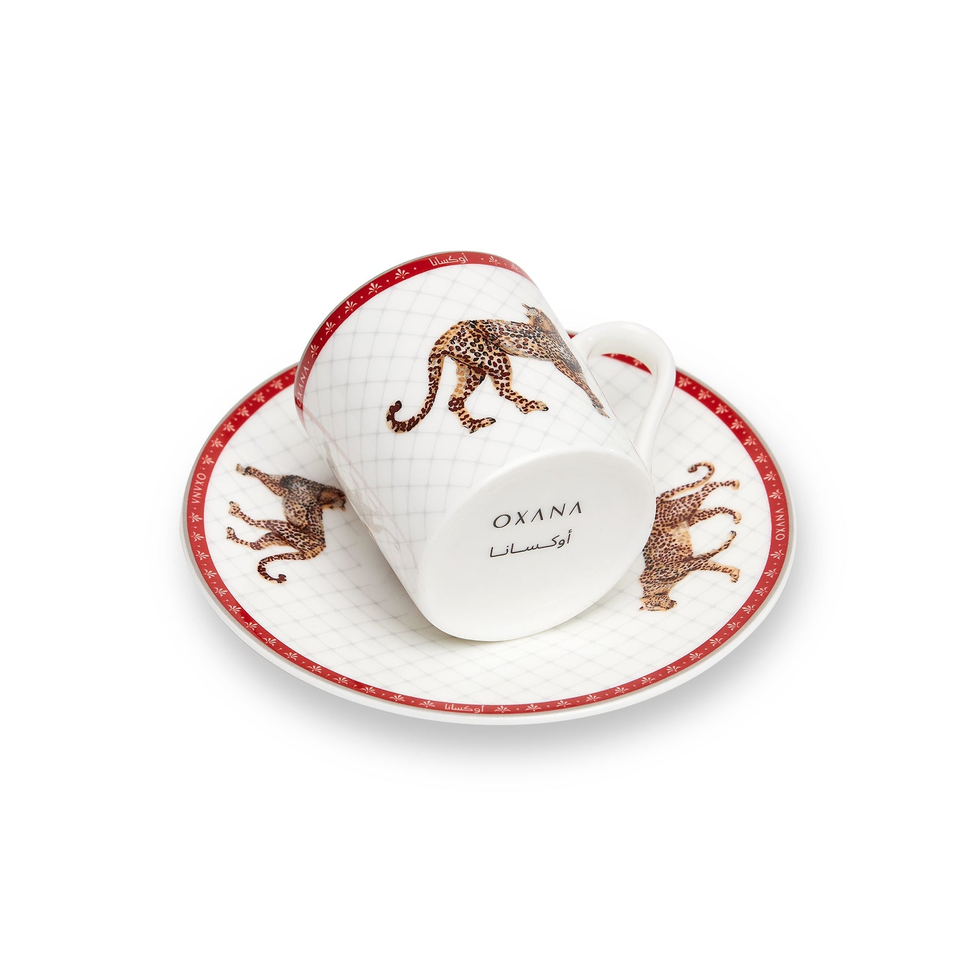Untamed Poise Espresso Set - OXANA